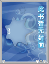 当画来过